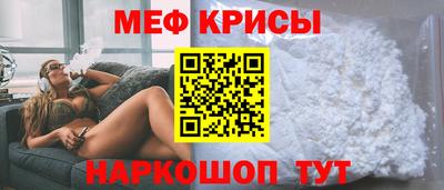 спиды Владивосток