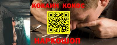 MDMA Premium VHQ Брянск