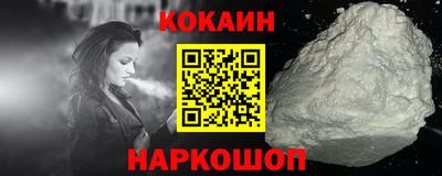 ПСИЛОЦИБИНОВЫЕ ГРИБЫ Владикавказ