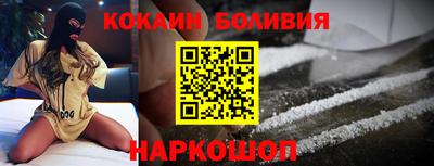 MDMA Premium VHQ Брянск