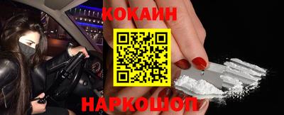стаф Боровичи
