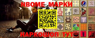 скорость Братск
