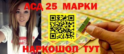 MDMA Premium VHQ Брянск
