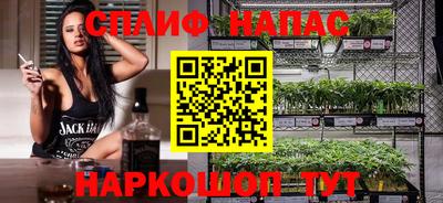 MDMA Premium VHQ Брянск