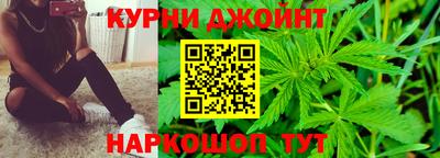 MDMA Premium VHQ Брянск