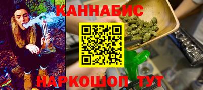 скорость Братск