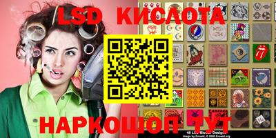 скорость Братск