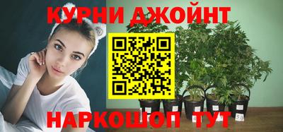спиды Владивосток