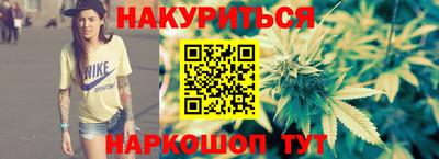 MDMA Premium VHQ Брянск