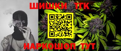 винт Владимир