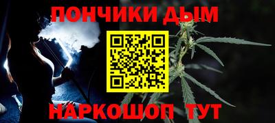 MDMA Premium VHQ Брянск