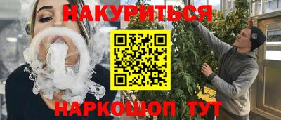 MDMA Premium VHQ Брянск