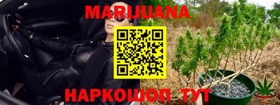 спиды Владивосток