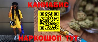 винт Владимир