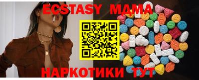 винт Владимир