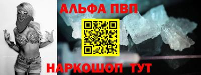 ПСИЛОЦИБИНОВЫЕ ГРИБЫ Владикавказ