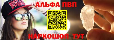 ПСИЛОЦИБИНОВЫЕ ГРИБЫ Владикавказ