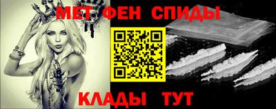 скорость Братск