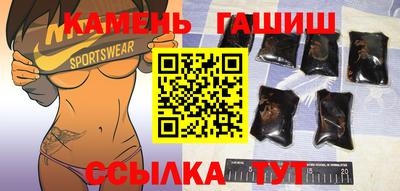винт Владимир