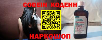 MDMA Premium VHQ Брянск