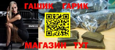 MDMA Premium VHQ Брянск