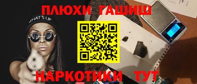 MDMA Premium VHQ Брянск