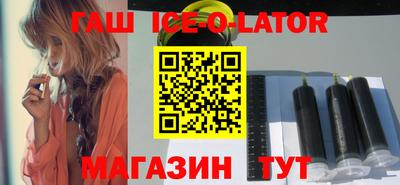 ПСИЛОЦИБИНОВЫЕ ГРИБЫ Владикавказ