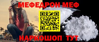 винт Владимир